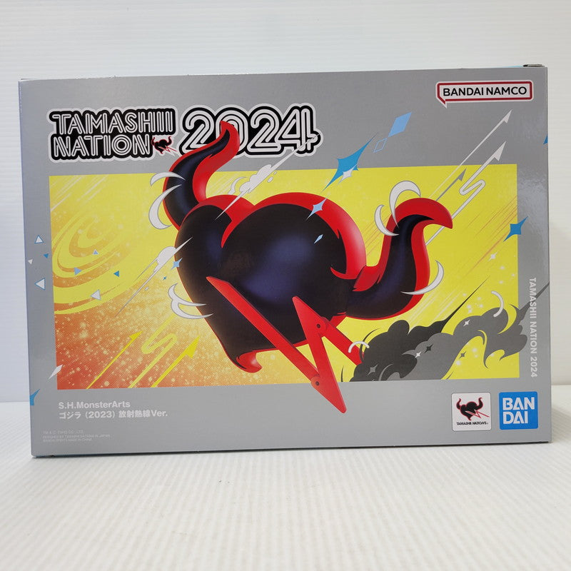 【中古美品】 S.H.MonsterArts ゴジラ(2023) 放射熱線ver. 044-260715-kk-04-izuh 万代Net店