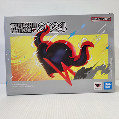 【中古美品】 S.H.MonsterArts ゴジラ(2023) 放射熱線ver. 044-260715-kk-04-izuh 万代Net店
