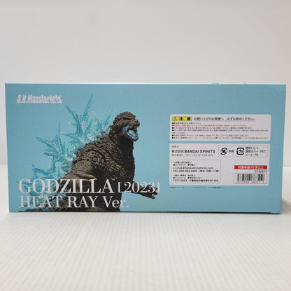 【中古美品】 S.H.MonsterArts ゴジラ(2023) 放射熱線ver. 044-260715-kk-04-izuh 万代Net店