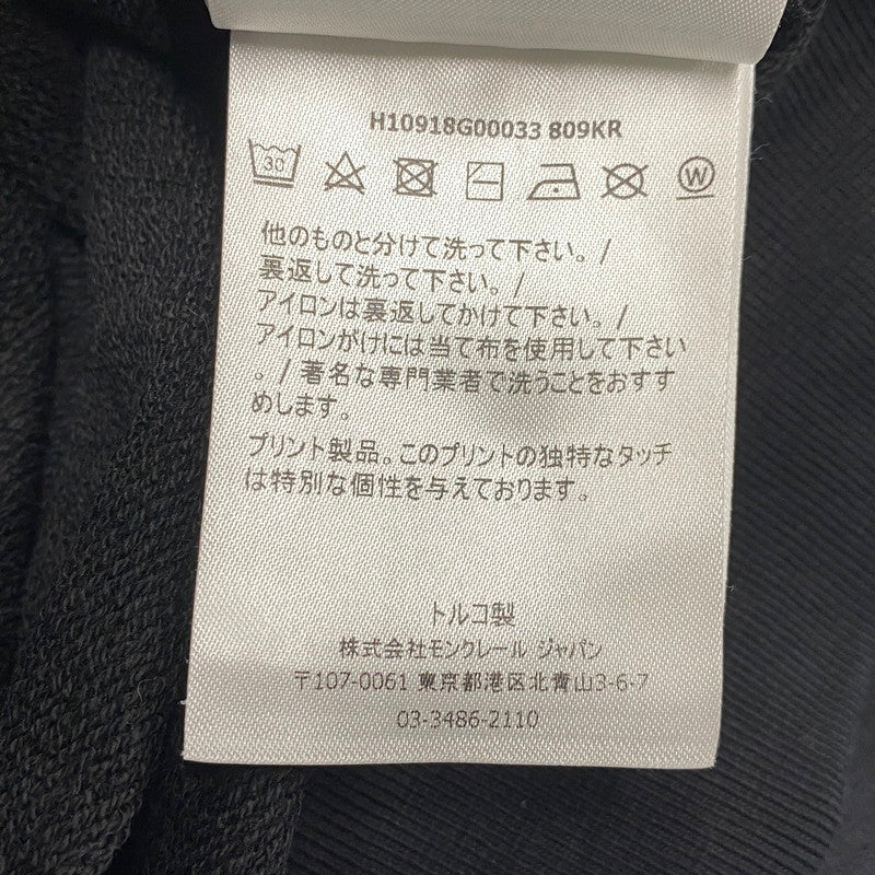 【中古品】【メンズ】 MONCLER モンクレール ZIP UP CARDIGAN H10918G00033 ジップアップ カーディガン トラックジャケット 141-251122-as-33-izu サイズ：M カラー：ブラック 万代Net店