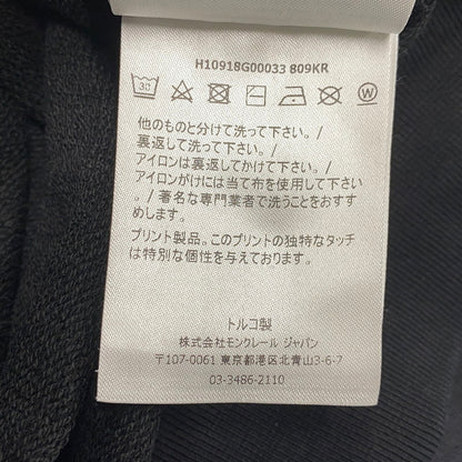 【中古品】【メンズ】 MONCLER モンクレール ZIP UP CARDIGAN H10918G00033 ジップアップ カーディガン トラックジャケット 141-251122-as-33-izu サイズ：M カラー：ブラック 万代Net店