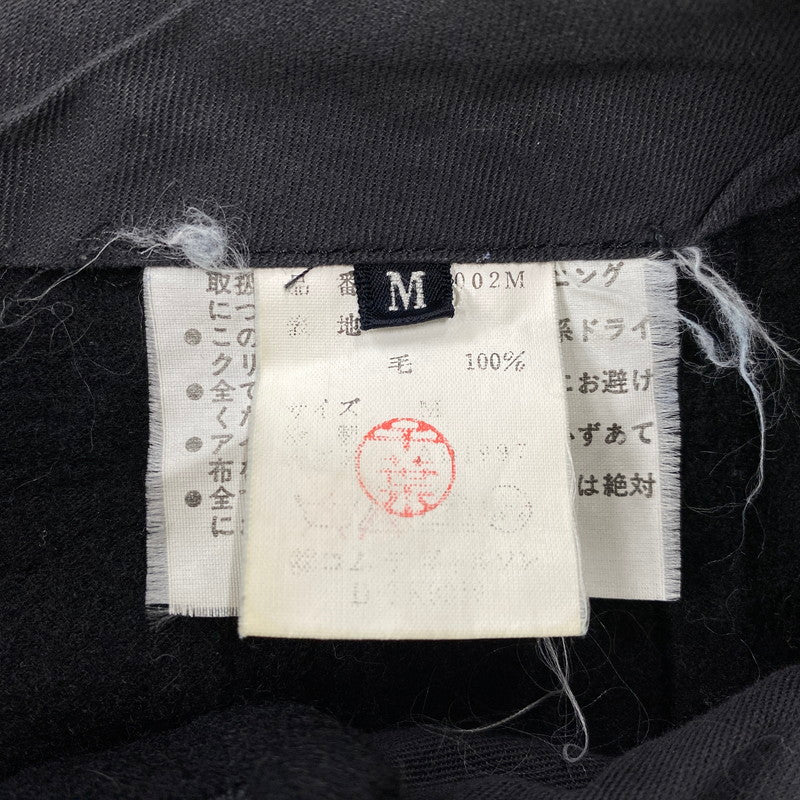 【現状渡し品】【レディース】 tricot COMME des GARCONS トリココムデギャルソン WOOL WIDE PANTS TP-07002M ウール ワイドパンツ ボトムス 168-251207-as-08-izu サイズ：M カラー：ブラック 万代Net店