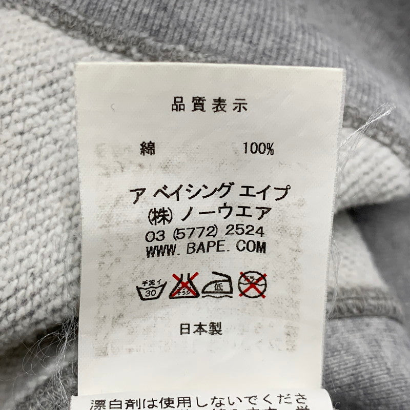 【中古品】【メンズ】 TUXEDO PRINT SWEAT タキシシード プリント スウェット トレーナー 長袖 トップス 142-260105-as-11-izu サイズ：M カラー：グレー 万代Net店
