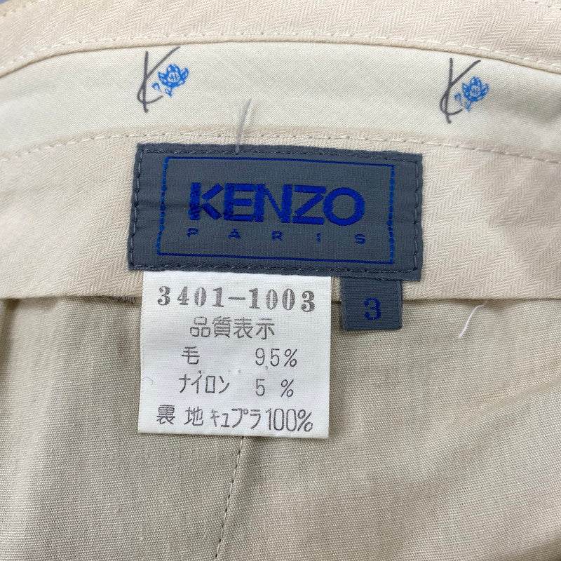 【現状渡し品】【メンズ】 KENZO PARIS ケンゾー STRIPE TAILORED SET UP ストライプ テーラード セットアップ 日本製 141-251202-as-22-izu サイズ：3 カラー：グリーン系 万代Net店