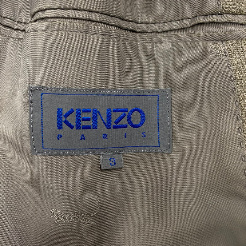【現状渡し品】【メンズ】 KENZO PARIS ケンゾー STRIPE TAILORED SET UP ストライプ テーラード セットアップ 日本製 141-251202-as-22-izu サイズ：3 カラー：グリーン系 万代Net店