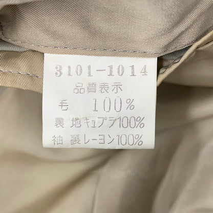 【現状渡し品】【メンズ】 KENZO PARIS ケンゾー パリ 日本製 90S TAILORED SET-UP テーラード セットアップ スーツ 141-251124-ya-14-izu サイズ：3 カラー：ベージュ系 万代Net店