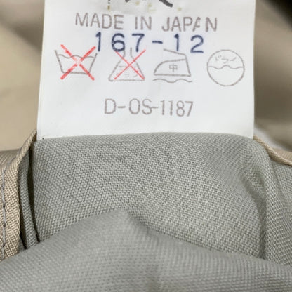 【現状渡し品】【メンズ】 KENZO PARIS ケンゾー パリ 日本製 90S TAILORED SET-UP テーラード セットアップ スーツ 141-251124-ya-14-izu サイズ：3 カラー：ベージュ系 万代Net店