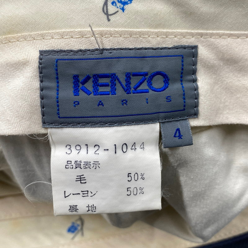 【現状渡し品】【メンズ】 KENZO PARIS ケンゾー TAILORED SET UP テーラード セットアップ 日本製 141-251202-as-23-izu サイズ：4 カラー：ブルー系 万代Net店