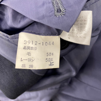 【現状渡し品】【メンズ】 KENZO PARIS ケンゾー TAILORED SET UP テーラード セットアップ 日本製 141-251202-as-23-izu サイズ：4 カラー：ブルー系 万代Net店