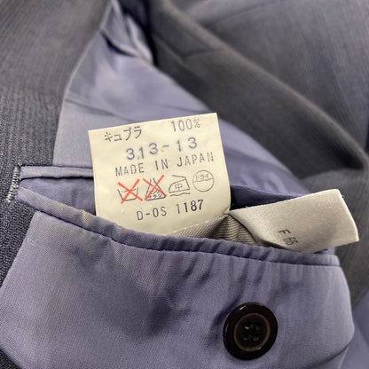 【現状渡し品】【メンズ】 KENZO PARIS ケンゾー TAILORED SET UP テーラード セットアップ 日本製 141-251202-as-23-izu サイズ：4 カラー：ブルー系 万代Net店