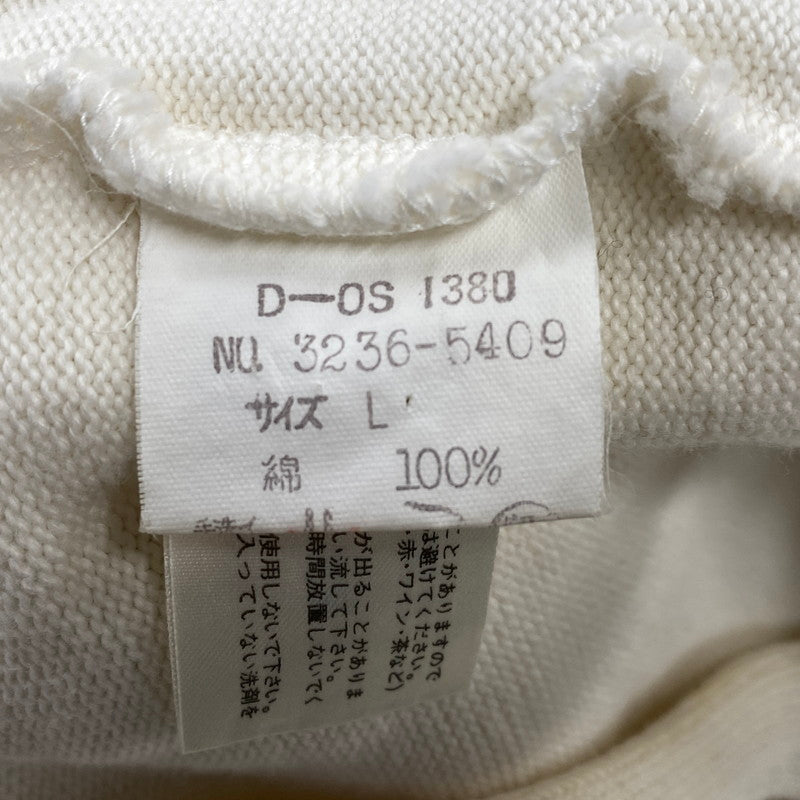 【現状渡し品】【メンズ】 ISSEY MIYAKE イッセイミヤケ SWEAT POLO CARDIGAN スウェット ポロ カーディガン 140-251202-as-14-izu サイズ：L カラー：ホワイト系 万代Net店