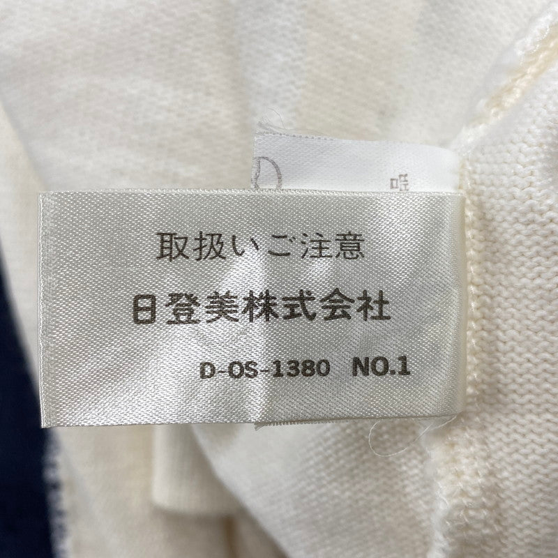 【現状渡し品】【メンズ】 ISSEY MIYAKE イッセイミヤケ SWEAT POLO CARDIGAN スウェット ポロ カーディガン 140-251202-as-14-izu サイズ：L カラー：ホワイト系 万代Net店