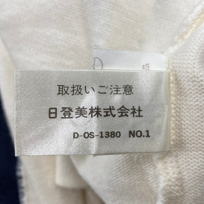 【現状渡し品】【メンズ】 ISSEY MIYAKE イッセイミヤケ SWEAT POLO CARDIGAN スウェット ポロ カーディガン 140-251202-as-14-izu サイズ：L カラー：ホワイト系 万代Net店