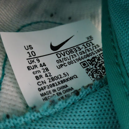 【中古品】【メンズ】 NIKE ナイキ DUNK LOW RETRO BTTYS DV0833-101 ダンク ロー レトロ BTTYS スニーカー シューズ 靴 160-251124-as-04-izu サイズ：28cm カラー：WHITE/CLEAR JADE-WHITE 万代Net店