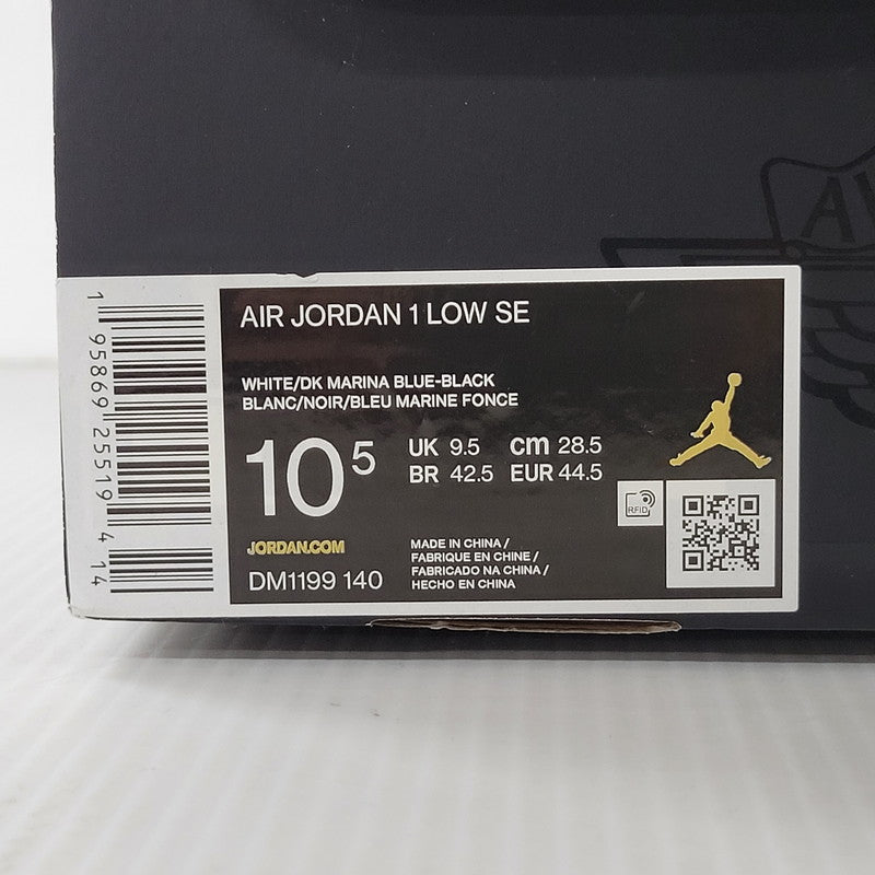 【中古品】【メンズ】 NIKE ナイキ AIR JORDAN 1 LOW SE DM1199-140 エア ジョーダン 1 ロー SE スニーカー シューズ 靴 160-251124-as-03-izu サイズ：28.5cm カラー：WHITE/DK MARINA BLUE-BLACK 万代Net店