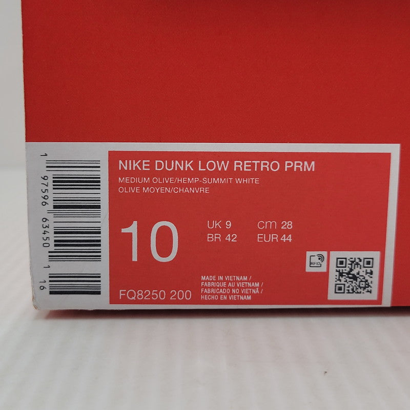 【中古美品】【メンズ】 NIKE ナイキ DUNK LOW RETRO PRM FQ8250-200 ダンク ロー レトロ プレミアム スニーカー シューズ 靴 160-251123-as-04-izu サイズ：28cm カラー：MEDIUM OLIVE/HEMP-SUMMIT WHITE 万代Net店