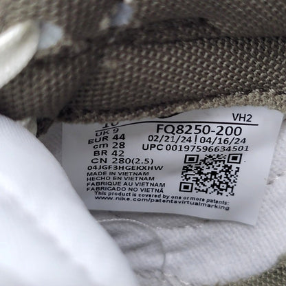 【中古美品】【メンズ】 NIKE ナイキ DUNK LOW RETRO PRM FQ8250-200 ダンク ロー レトロ プレミアム スニーカー シューズ 靴 160-251123-as-04-izu サイズ：28cm カラー：MEDIUM OLIVE/HEMP-SUMMIT WHITE 万代Net店