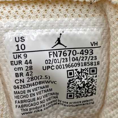 【中古品】【メンズ】 NIKE ナイキ AIR JORDAN 1 LOW SE FN7670-493 エア ジョーダン 1 ロー SE スニーカー シューズ 靴 160-251202-as-05-izu サイズ：28cm カラー：ASHEN SLATE/BLACK-PALE IVORY-SESAME 万代Net店