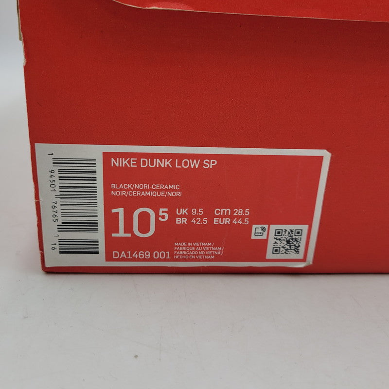 【中古品】【メンズ】 NIKE ナイキ DA1469-001 DUNK LOW SP ダンク ロー エスピー スニーカー シューズ 靴 160-251203-cs-24-izu サイズ：28.5cm カラー：BLACK/NORI-CERAMIC 万代Net店