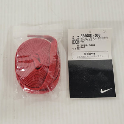 【中古品】【メンズ】 NIKE ナイキ AIR JORDAN 1 RETRO HIGH OG 555088-063 エア ジョーダン 1 レトロ ハイ OG スニーカー シューズ 靴 160-251124-as-08-izu サイズ：28.5cm カラー：BLACK/VARSITY RED-WHITE 万代Net店