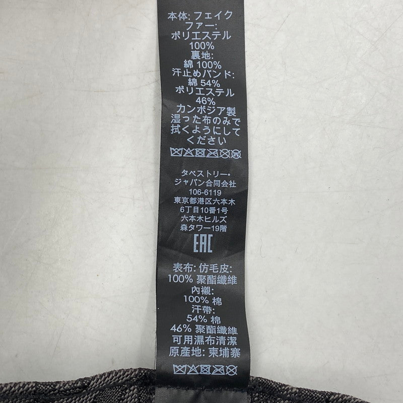 【中古品】【メンズ/レディース】 シェルパ バケットハット CM750 帽子 185-260105-yn-06-izu サイズ：XS/S カラー：ブラック 万代Net店