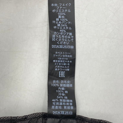 【中古品】【メンズ/レディース】 シェルパ バケットハット CM750 帽子 185-260105-yn-06-izu サイズ：XS/S カラー：ブラック 万代Net店