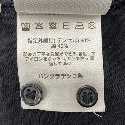 【中古品】【メンズ】 CARHARTT WIP カーハートダブリューアイピー S/S ABLAZE SHIRT I033690 ショートスリーブ アブレイズ シャツ 半袖 トップス 142-251202-as-19-izu サイズ：M カラー：ブラック 万代Net店