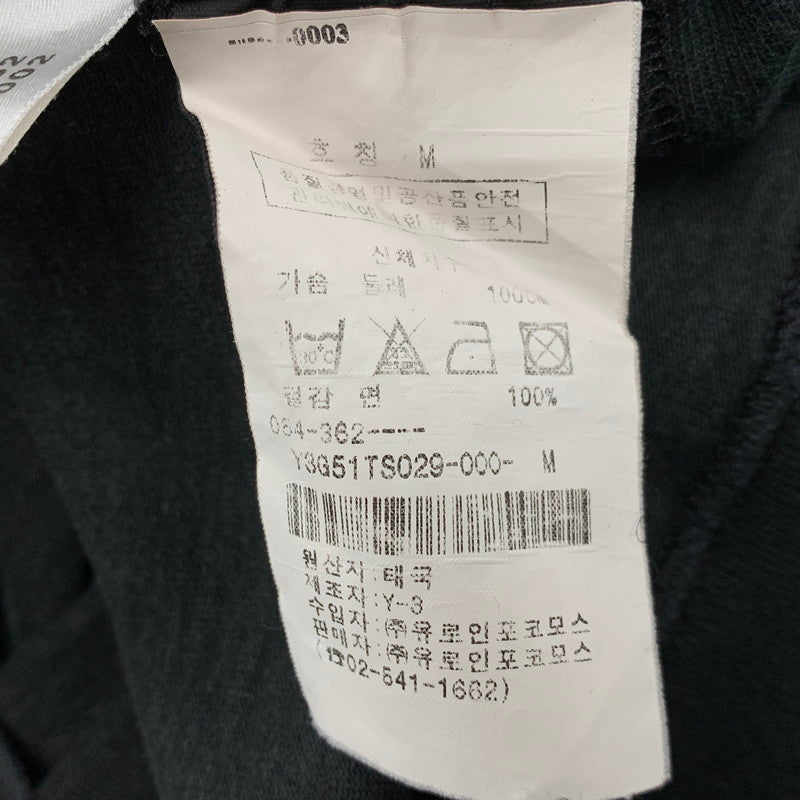 【中古品】【メンズ】 Y-3 ワイスリー BACK LOGO SS SWEAT SHIRT バックロゴ ショートスリーブ スウェットシャツ 半袖 トップス 140-251207-as-17-izu サイズ：M カラー：ブラック 万代Net店