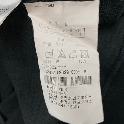 【中古品】【メンズ】 Y-3 ワイスリー BACK LOGO SS SWEAT SHIRT バックロゴ ショートスリーブ スウェットシャツ 半袖 トップス 140-251207-as-17-izu サイズ：M カラー：ブラック 万代Net店