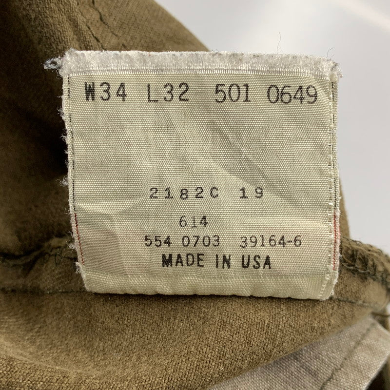 【現状渡し品】【メンズ】 Levi's リーバイス COLOR DENIM PANTS 501-0649 カラーデニムパンツ USA製 554刻印 ボトムス 157-251125-as-12-izu サイズ：34×32 カラー：オリーブ 万代Net店