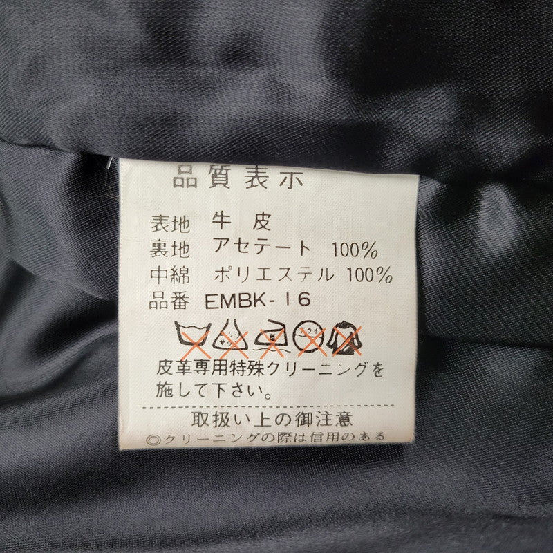 【中古品】【メンズ】 UNKNOWN DESTINATION アンノウン ディスティネーション EMBK-16 LEATHER COAT レザー コート アウター 146-251203-cs-10-izu サイズ：S カラー：ブラック 万代Net店
