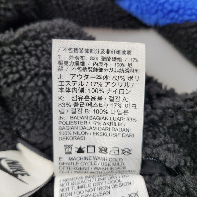 【中古品】【メンズ】 NIKE ナイキ BIG SWOOSH REVERSIBLE BOA JACKET BQ6546-009 リバーシブル ボアジャケット アウター 148-251207-as-19-izu サイズ：M カラー：ブルー/ブラック 万代Net店