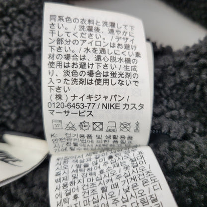 【中古品】【メンズ】 NIKE ナイキ BIG SWOOSH REVERSIBLE BOA JACKET BQ6546-009 リバーシブル ボアジャケット アウター 148-251207-as-19-izu サイズ：M カラー：ブルー/ブラック 万代Net店