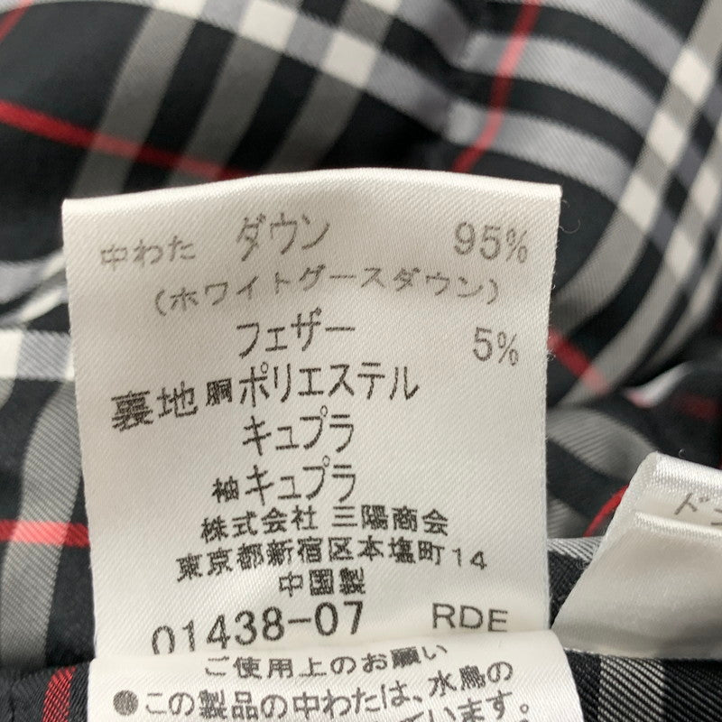 【中古品】【メンズ】 BURBERRY BLACK LABEL バーバリーブラックレーベル BMP02-728-09 ノバチェックライナー HOODED DOWN JACKET フーデッド ダウン ジャケット アウター 141-251125-cs-22-izu サイズ：M カラー：ブラック 万代Net店