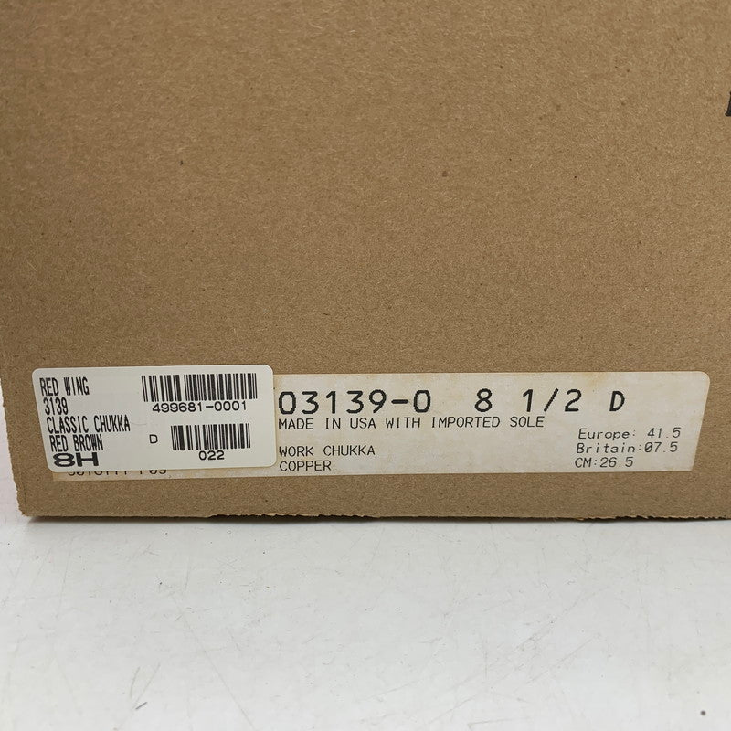 【中古品】【メンズ】 RED WING レッドウィング CLASSIC CHUKKA 3139 クラシック チャッカ USA製 刺繍羽タグ ブーツ シューズ 靴 164-251125-as-29-izu サイズ：26.5cm カラー：レッドブラウン 万代Net店