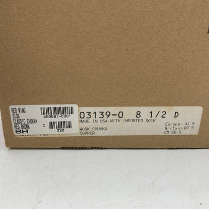 【中古品】【メンズ】 RED WING レッドウィング CLASSIC CHUKKA 3139 クラシック チャッカ USA製 刺繍羽タグ ブーツ シューズ 靴 164-251125-as-29-izu サイズ：26.5cm カラー：レッドブラウン 万代Net店