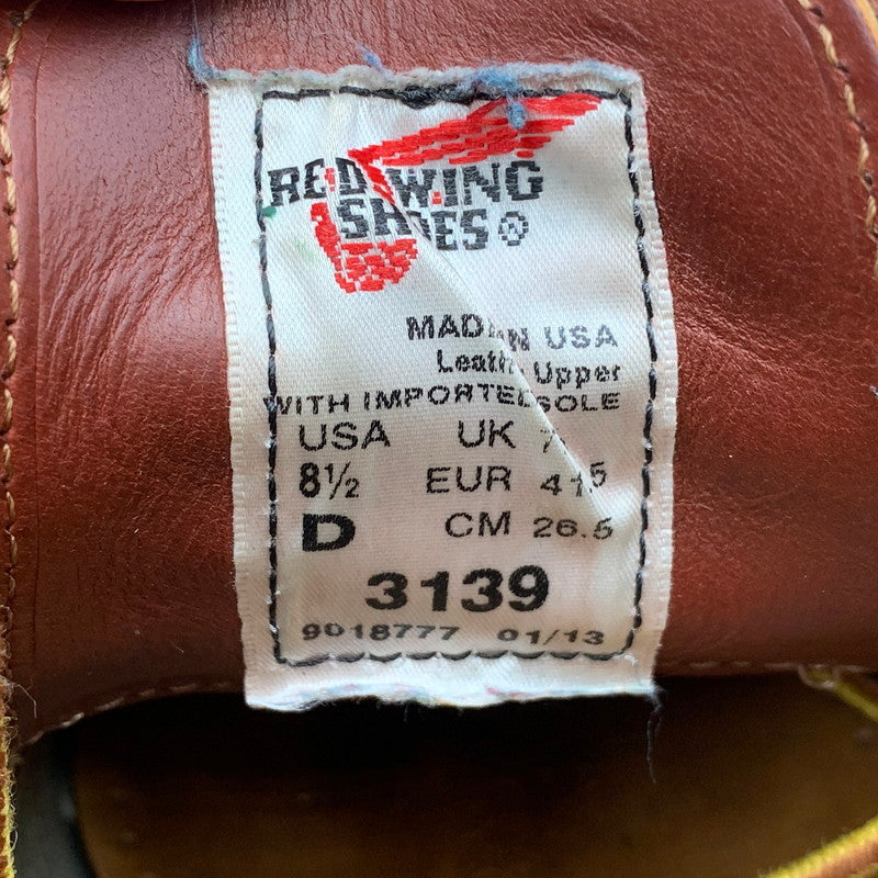 【中古品】【メンズ】 RED WING レッドウィング CLASSIC CHUKKA 3139 クラシック チャッカ USA製 刺繍羽タグ ブーツ シューズ 靴 164-251125-as-29-izu サイズ：26.5cm カラー：レッドブラウン 万代Net店