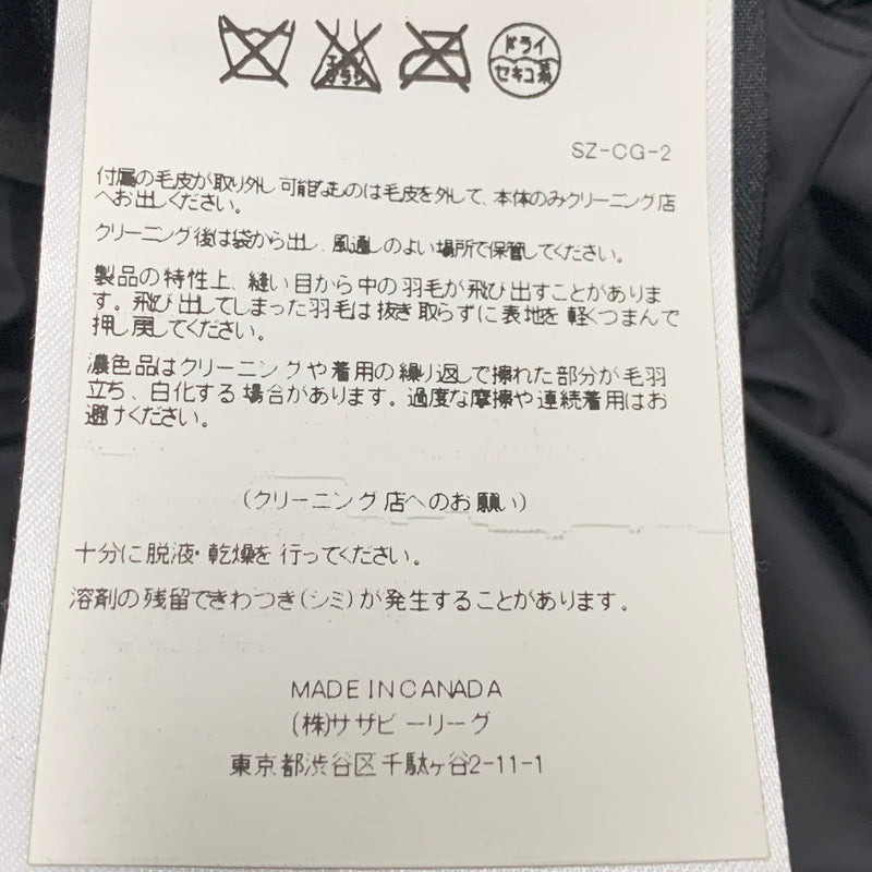 【中古品】【メンズ】 3426MA 国内正規 CHATEAU PARKA FUSION FIT HERITAGE シャトー パーカー フュージョン フィット ヘリテージ アウター 141-251125-cs-21-izu サイズ：M カラー：ネイビー 万代Net店