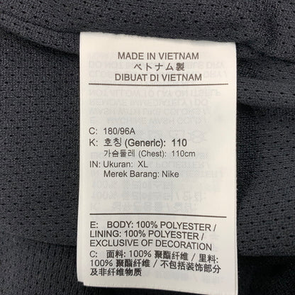 【中古品】【メンズ】 SUPREME×NIKE シュプリーム×ナイキ 25SS TRACK JACKET トラック ジャケット 149-251125-cs-24-izu サイズ：XL カラー：ブラック 万代Net店