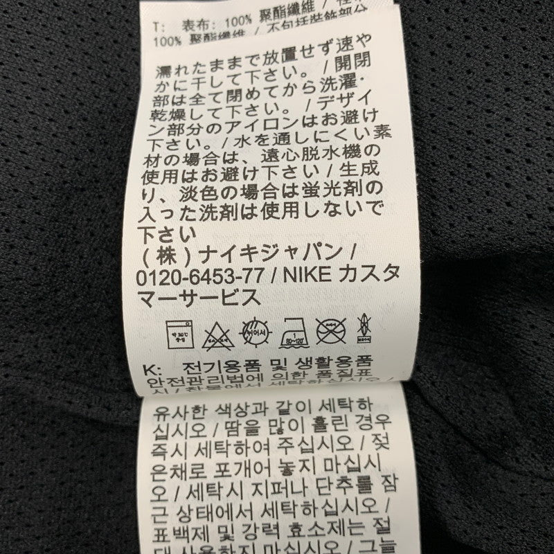 【中古品】【メンズ】 SUPREME×NIKE シュプリーム×ナイキ 25SS TRACK JACKET トラック ジャケット 149-251125-cs-24-izu サイズ：XL カラー：ブラック 万代Net店