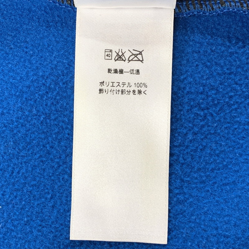 【中古品】【メンズ】 patagonia パタゴニア STY25500 16年製 SYNCHILLA VEST シンチラ ベスト 144-251206-ya-13-izu サイズ：S カラー：ブルー 万代Net店