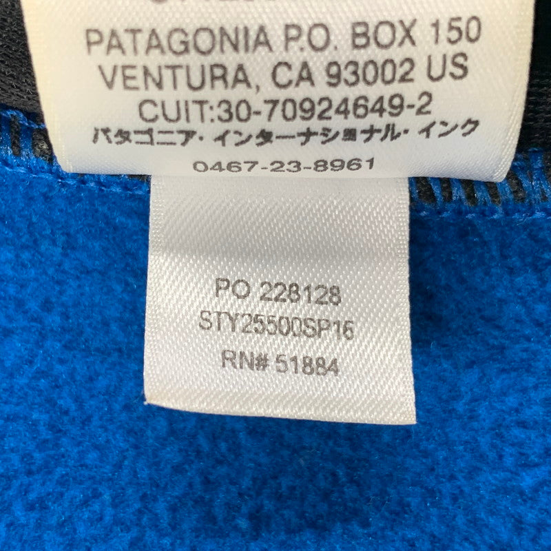 【中古品】【メンズ】 patagonia パタゴニア STY25500 16年製 SYNCHILLA VEST シンチラ ベスト 144-251206-ya-13-izu サイズ：S カラー：ブルー 万代Net店