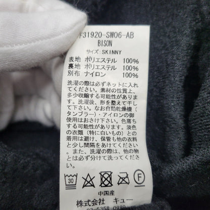 【中古品】【メンズ】 × FIRST DOWN ファーストダウン 19AW BISON BOA FLEECE JACKET F31920-SW06-AB ボア フリース ジャケット コラボ アウター 142-260105-ay-01-izu サイズ：SKINNY カラー：ブラック 万代Net店