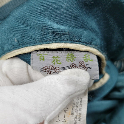 【現状渡し品】【メンズ】 百花繚乱 ヒャッカリョウラン 61523311 鯉×和柄 SOUVENIR JACKET スーベニア ジャケット アウター 145-251127-cs-01-izu サイズ：M カラー：ブルー系×ベージュ 万代Net店