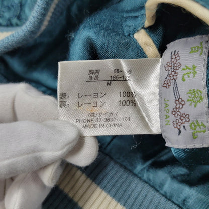 【現状渡し品】【メンズ】 百花繚乱 ヒャッカリョウラン 61523311 鯉×和柄 SOUVENIR JACKET スーベニア ジャケット アウター 145-251127-cs-01-izu サイズ：M カラー：ブルー系×ベージュ 万代Net店