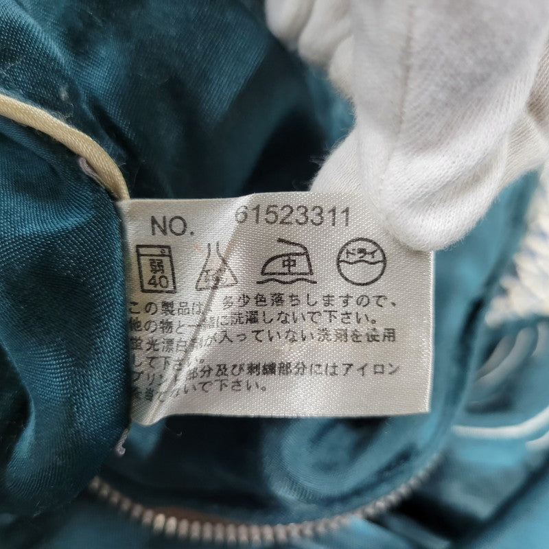 【現状渡し品】【メンズ】 百花繚乱 ヒャッカリョウラン 61523311 鯉×和柄 SOUVENIR JACKET スーベニア ジャケット アウター 145-251127-cs-01-izu サイズ：M カラー：ブルー系×ベージュ 万代Net店