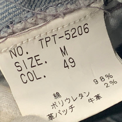 【中古品】【メンズ】 TORNADOMART トルネードマート TPT-5206 00S BOOTS CUT DENIM PANTS ブーツ カット デニム パンツ ズボン ボトムス 157-251128-ya-08-izu サイズ：M カラー：グレー 万代Net店