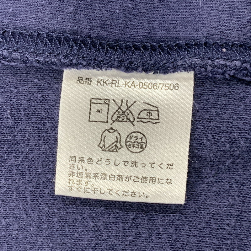 【中古品】【メンズ】 Polo by Ralph Lauren ポロバイラルフローレン KK-RL-KA-0506 7506 FRANNCE BIG PONY ZIP JACKET フランス ビッグ ポニー ジップ ジャケット 147-251204-cs-24-izu サイズ：L カラー：ネイビー系 万代Net店