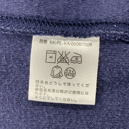 【中古品】【メンズ】 Polo by Ralph Lauren ポロバイラルフローレン KK-RL-KA-0506 7506 FRANNCE BIG PONY ZIP JACKET フランス ビッグ ポニー ジップ ジャケット 147-251204-cs-24-izu サイズ：L カラー：ネイビー系 万代Net店