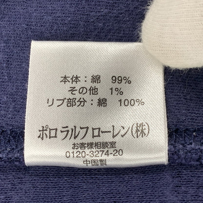【中古品】【メンズ】 Polo by Ralph Lauren ポロバイラルフローレン KK-RL-KA-0506 7506 FRANNCE BIG PONY ZIP JACKET フランス ビッグ ポニー ジップ ジャケット 147-251204-cs-24-izu サイズ：L カラー：ネイビー系 万代Net店